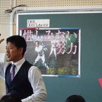 4.24担任第一声（３年生）
