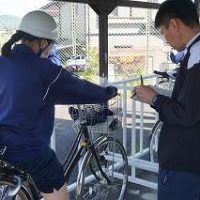 5.7命を守る訓練・自転車点検