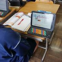 5.9新しいICT機器を使って（ipad導入）