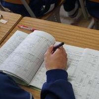 5.28総合学習