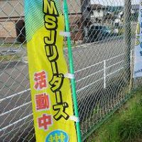 6.2MSJリーダーズ