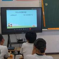6.18SOSの出し方教育