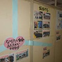 7.3校内巡り