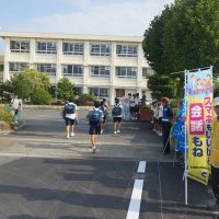 8.29夏休み明け初日