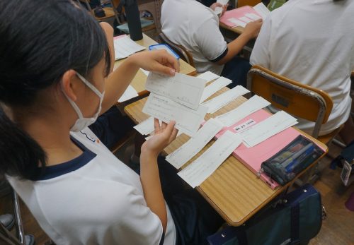 10.8後期組織歩みだし