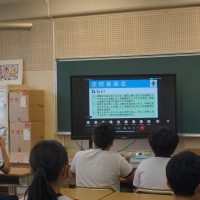 10.14後期始業式