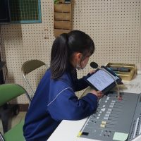 12.8整美取組スタート