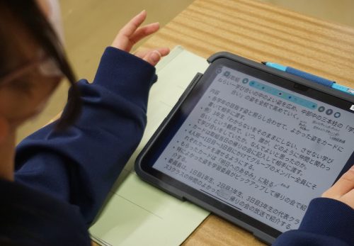 12.19昼の臨時委員会