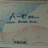 1.26卒業まで残りわずか（３年生④）