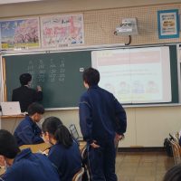 1.30租税教室（３年生）