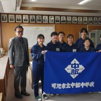 2.16新しい校旗（生徒会）