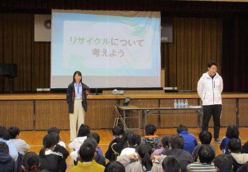 12月6日(金)　4年生　総合的な学習の時間