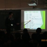 5年生の宿泊研修が近づいてきました！