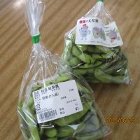 おいしそうな枝豆！