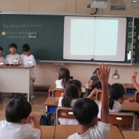 生き物大作戦