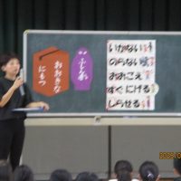 命を守る訓練