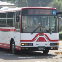 さつきバスでGO　（２年生）