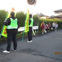 愛の一声運動