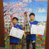 表彰（南帷子バスケット団）