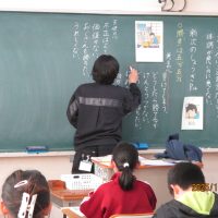 道徳（新次のしょうぎ）４年生