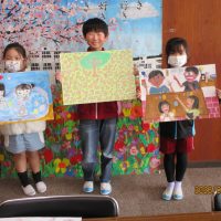 「家庭の日」啓発図画・ポスター表彰