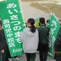 朝のあいさつ活動（西可児中）