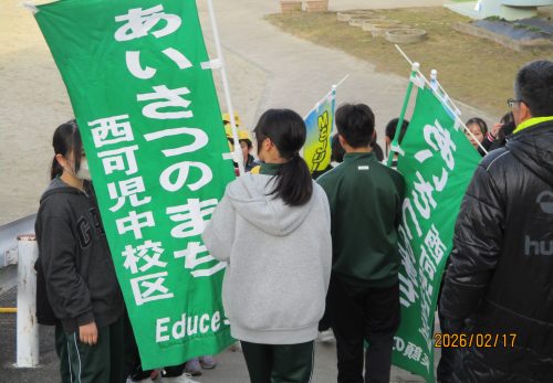 朝のあいさつ活動（西可児中）