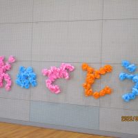 卒業式練習開始（６年生）