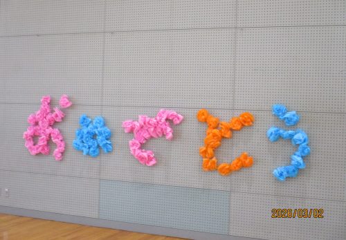 卒業式練習開始（６年生）