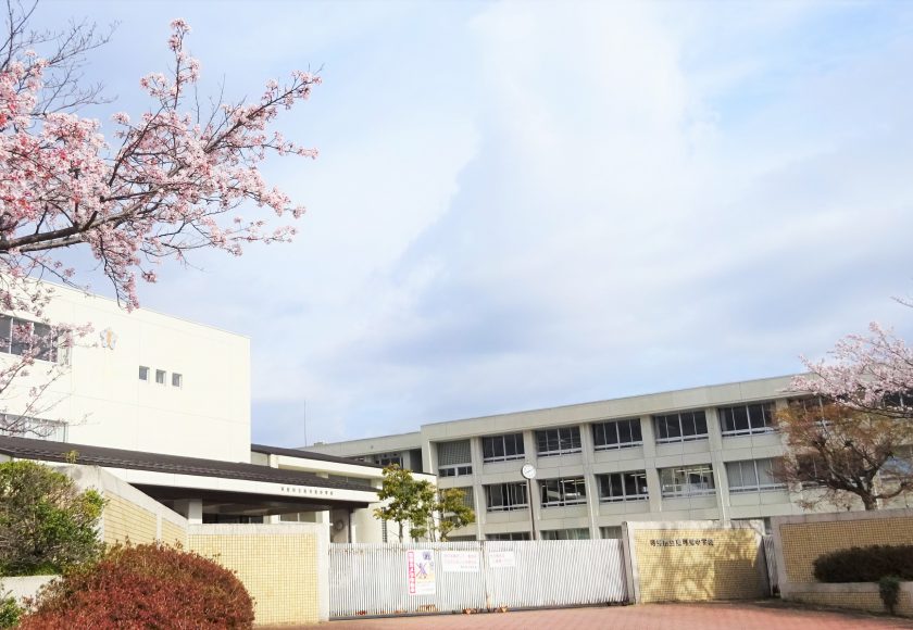 可児市立東可児中学校について 可児市立東可児中学校