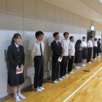 「みぃ～つけた！」