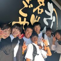 東京へ向かっています（修学旅行②）