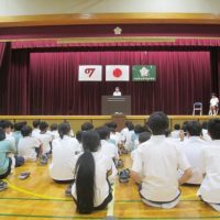 がんばれ！良かったよ！