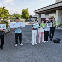 楽しかったな（阿納研修⑯）