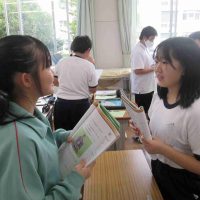 英語の授業