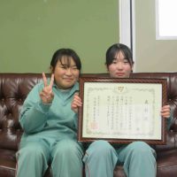 教育委員会表彰