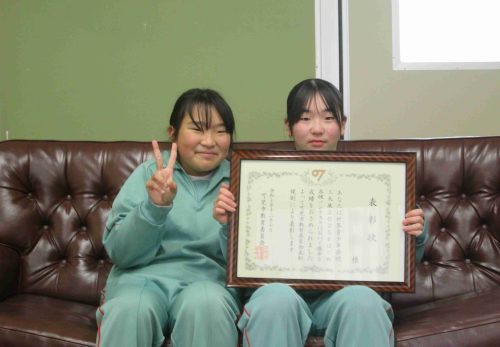 教育委員会表彰