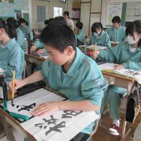 全集中でかきました。