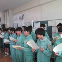 明日の天気に要注意