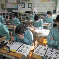 お帰りなさい！お大事に！