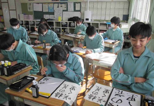 お帰りなさい！お大事に！