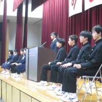 令和８年度に向けて…