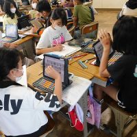 デジタル授業参観（5年生＋3年生＋4年生）