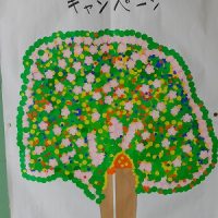 声をかけると・・・