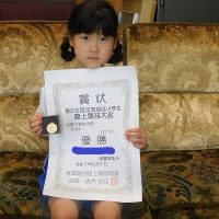 栄光を讃える １５