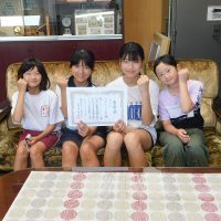 栄光を讃える ２０