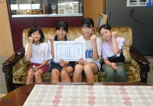 栄光を讃える ２０