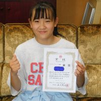 栄光を讃える １９