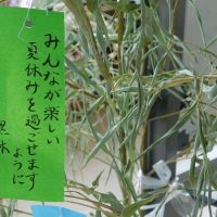 ぐるり北舎案内