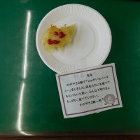 じゃがいもパーティー（かがやき２組）